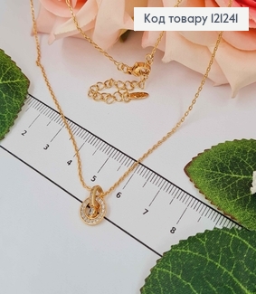 Цепочка якорное плетение с подвеской колечко с подвижным камешком, дл. 40+5см. Xuping 18K 121241 фото