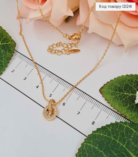 Цепочка якорное плетение с подвеской колечко с подвижным камешком, дл. 40+5см. Xuping 18K 121241 фото 1