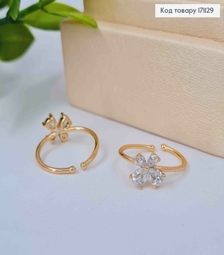 Кольцо на фалангу "Нежный цветочек" из камней (14р), Xuping 18К 171129 фото 1