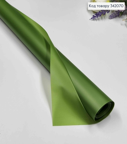 Пленка калька ОЛИВКОВАЯ, рулон 70см*10м, 65мкр 342070 фото 1