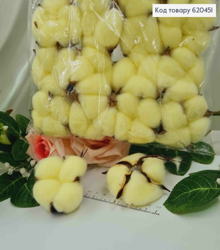 Цветок Хлопка, Лимонного цвета, на стержне, 5,5см 551338 фото 1