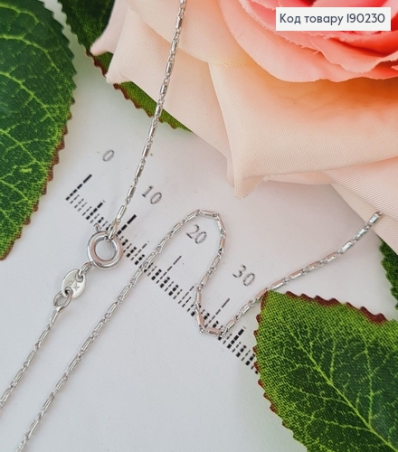 Цепочка родованная круглые пластинки 1мм, длина 45см, Xuping  190230 фото 1