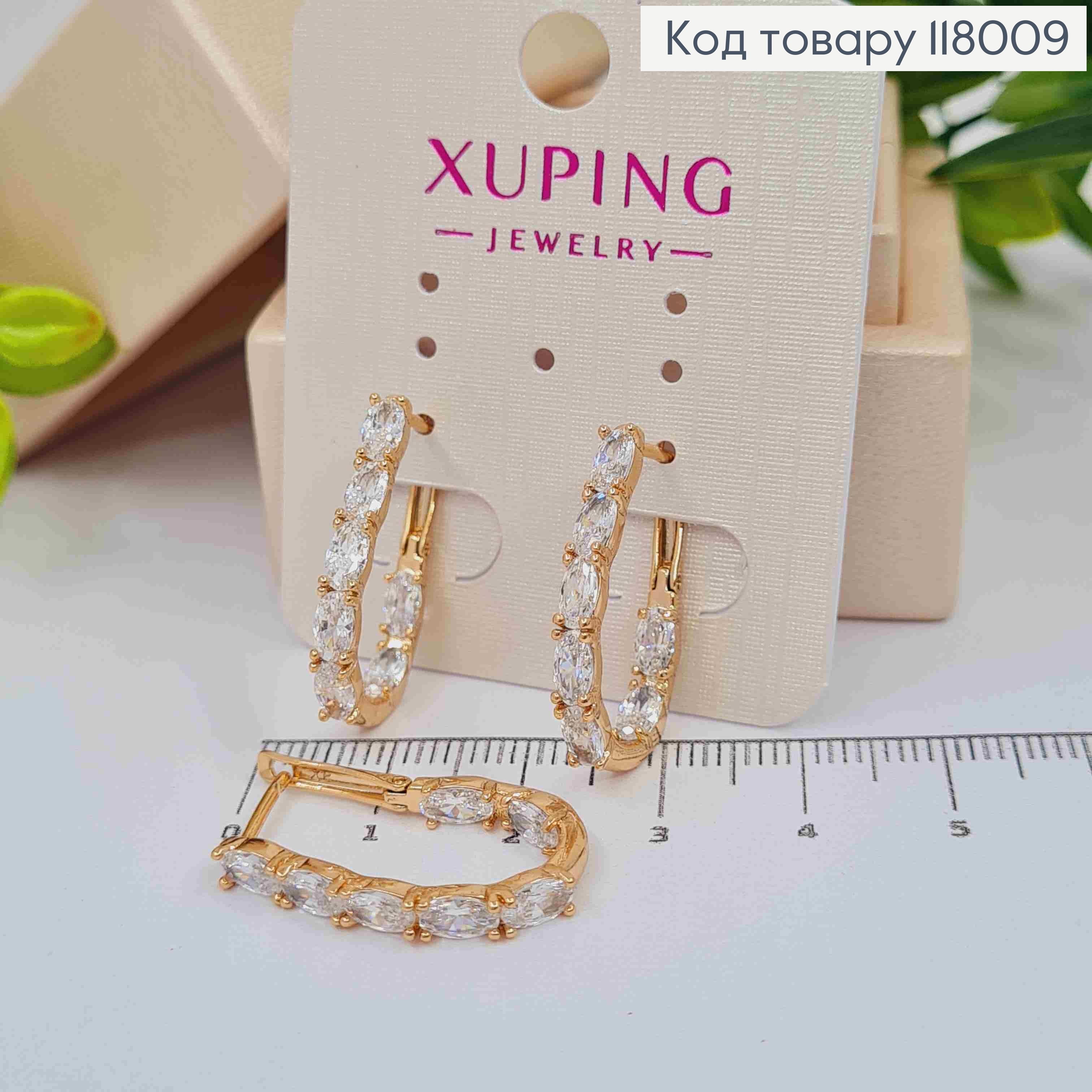 Серьги овальные украшены блестящими камешками, 2,4см, английская застежка, Xuping 18K 118009 фото 2