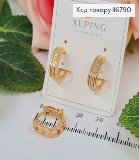 Сережки кільця 1,4см, "Версаче" з гранями, шир.4мм, Xuping 18К 116790 фото