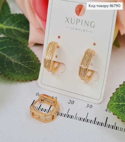 Серьги кольца 1,4см, "Версаче" с гранями, шир.4мм, Xuping 18К 116790 фото 1