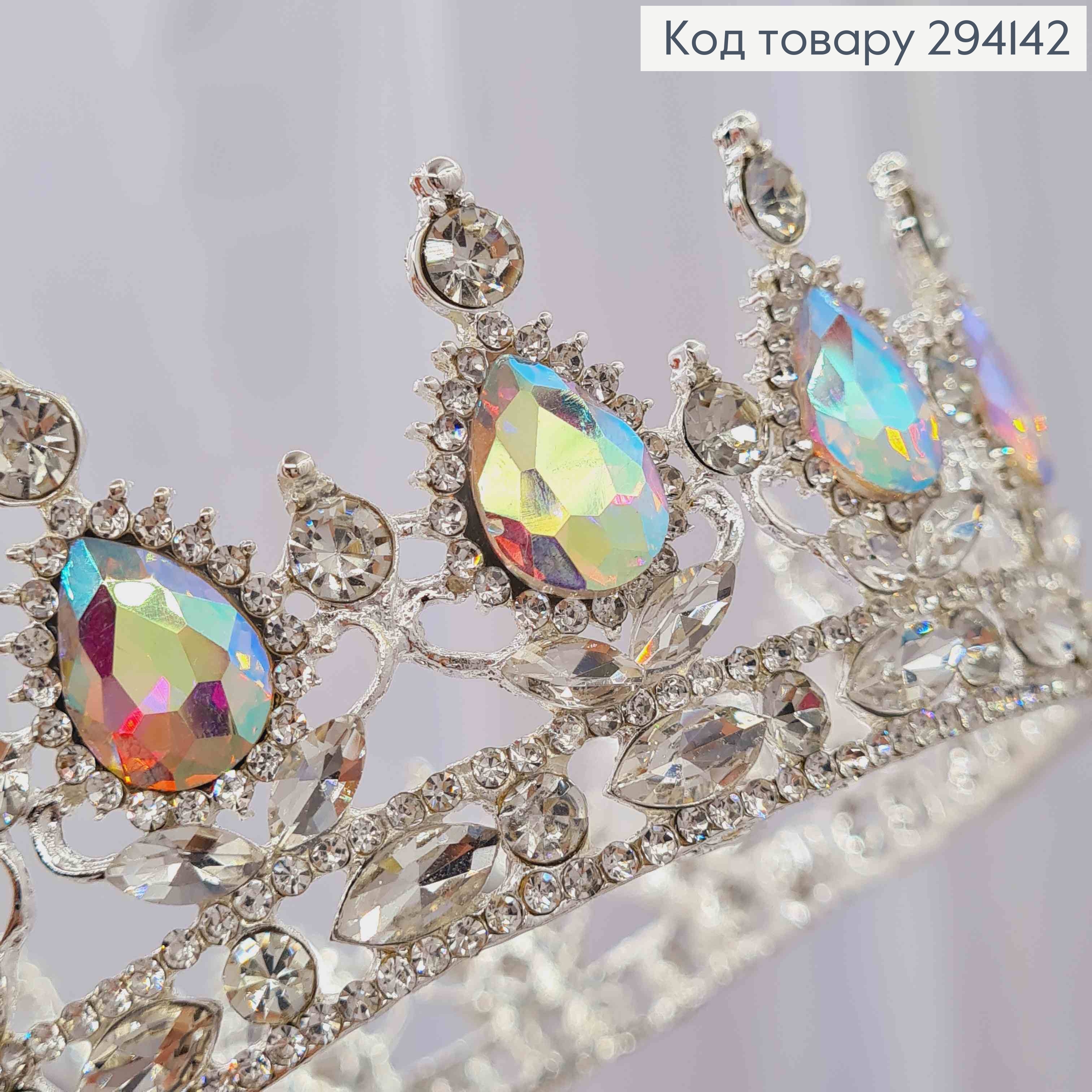Корона под серебро, с перламутровыми камнями, диаметр 13см, высота 5см (можно на торт) 294142 фото 3