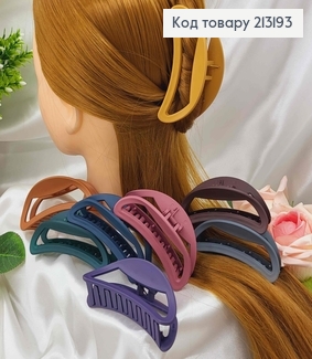 Краб каучук, матовий Дуга, 9см, кольори в асорт. 213193 фото