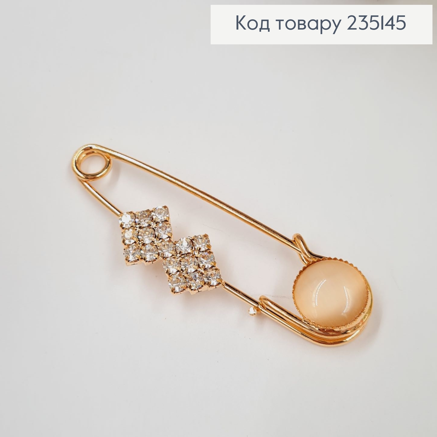 Брошка Шпилька "Мерцание" с камушками 6.5*2 см, золотой цвет. 235145 фото 2