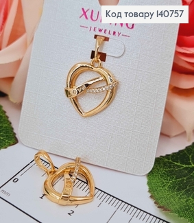 Кулон, "Сердечко з переплетеними струнам" з камінцями, 1,5 см, Xuping 18K 140757 фото