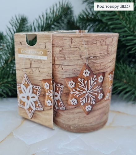 Аромасвечка стакан BISPOL Имбирное печенье 100 г/22 часов, 72s-23 322024 фото 1