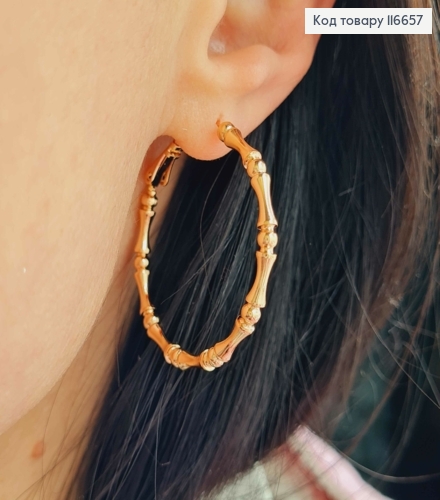 Серьги кольца, текстурные, 4см, Xuping 18K 116657 фото 2