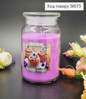 Аромасвечка в банке BlueBerry Dessert, 500г, Bispol, 100 часов горения, snd 99-341 311073 фото