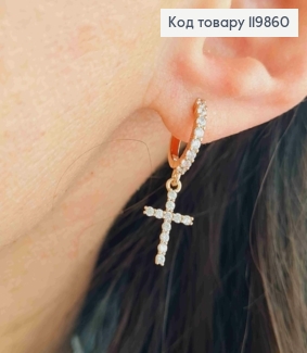 Серьги кольца в камешках с подвесным Крестиком (1,4*0,9см), диаметр 1,1см, XUPING 18К 119860 фото
