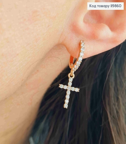 Серьги кольца в камешках с подвесным Крестиком (1,4*0,9см), диаметр 1,1см, XUPING 18К 119860 фото 1