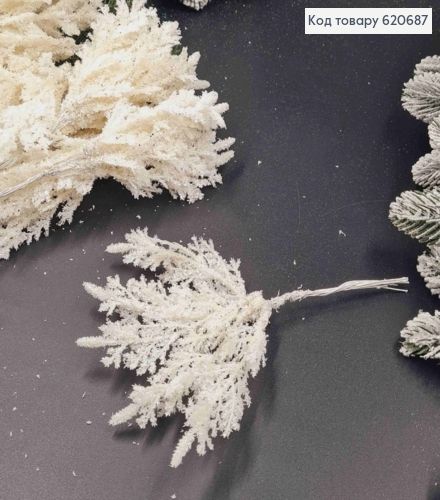 Декор Новогодний, заснеженная веточка Хвои, БЕЛОГО цвета, 19см 620687 фото 1