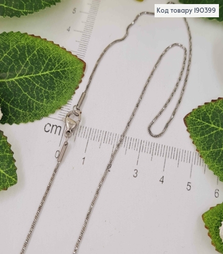 Ланцюжок родований, плетіння снейк, гранований, кручений,  45см, Stainless Steel ТТМ 190399 фото 1