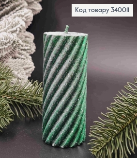 Свічка декоративна Кручена, Зеленого кольору, 5*10см, 160гр/42год/горіння, YUNIOR CANDLE 340011 фото