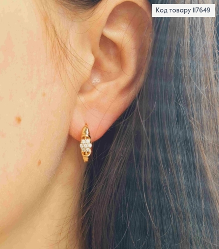 Серьги кольца, "Цветочек" из Блестящих камешков, диаметр 1,6см, Xuping 18К 117649 фото 2