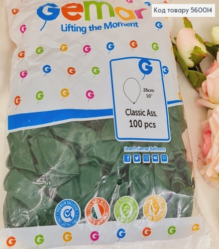 Воздушный шар латексный 10' Gemar зеленый матовый (26 см), 100 шт 560014 фото 1
