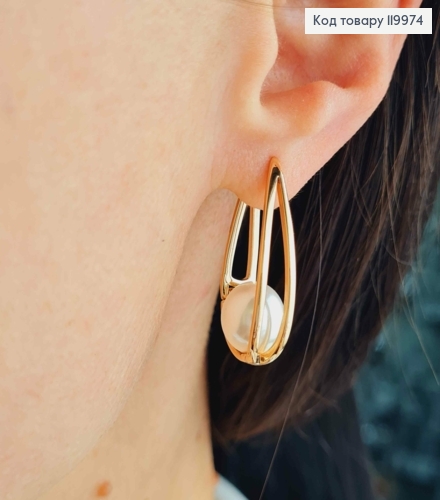 Серьги овальные с жемчужкой внутри, длина 2,9см, английская застежка, XUPING 18K. 119974 фото 2