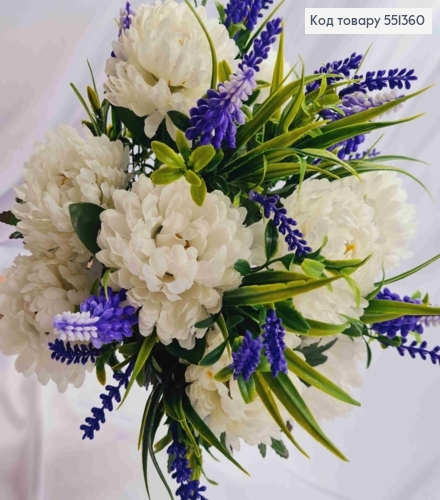 Искусственная композиция Белые ХРИЗАНТЕМЫ с ЛАВАНДОЙ, 18 веток с цветами на металлическом стержне, 42см 551360 фото 1