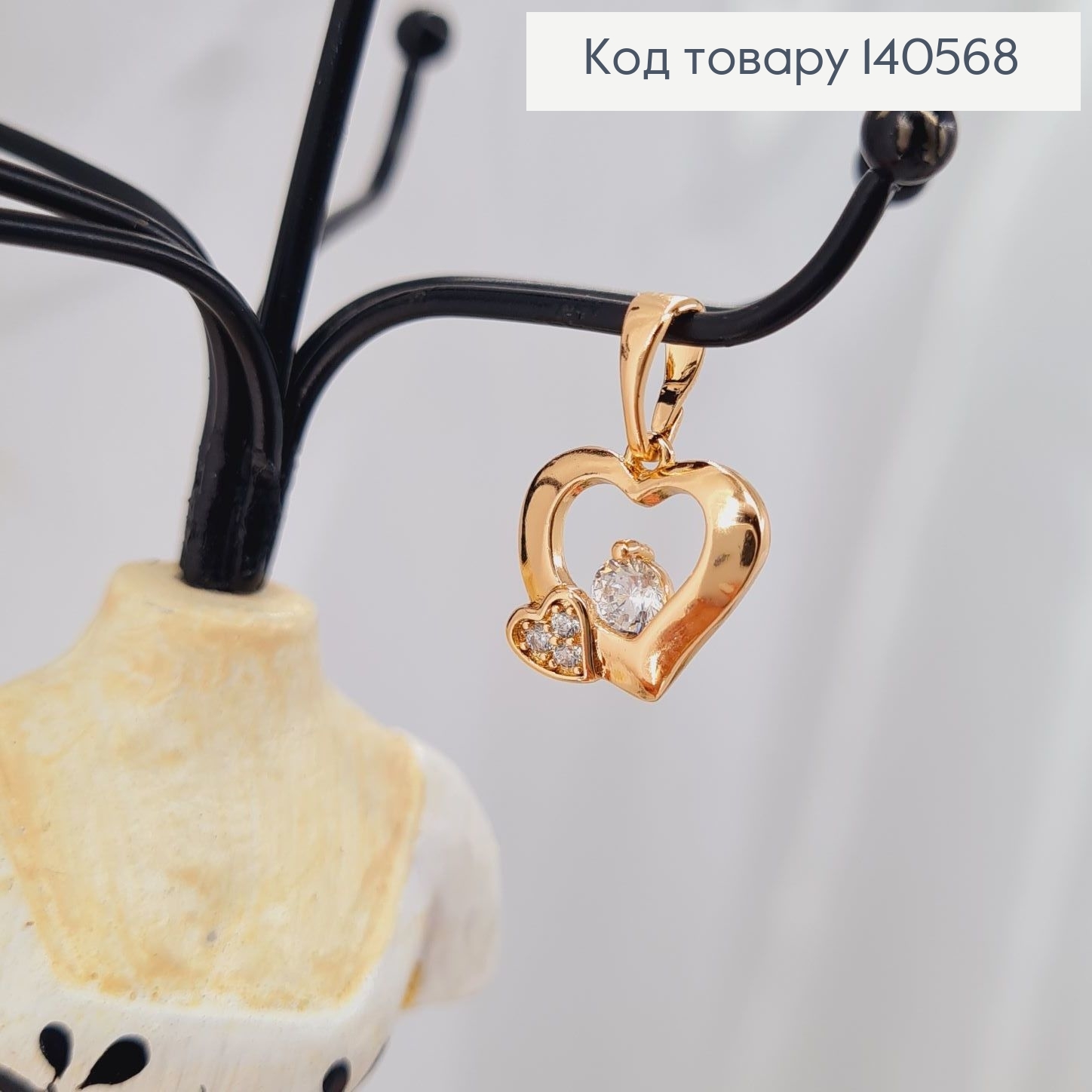 Кулон СЕРЦЕ з камінцями 1,2см Xuping 18K 140568 фото 2