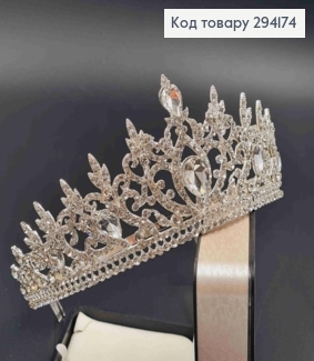 Диадема "Изысканная" под серебро, с Блестящими камнями, 7см наивысшая точка 294174 фото