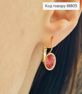 Сережки з Овальним Малиновим каменем Сваровскі (1см), довж. 1,9 Xuping 18К 118805 фото