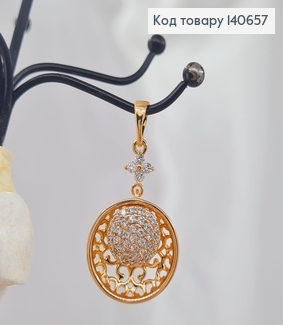 Кулон Святковий з камінцями, 2,5*1,5см, Xuping 18К 140657 фото