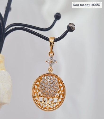 Кулон Святковий з камінцями, 2,5*1,5см, Xuping 18К 140657 фото 1