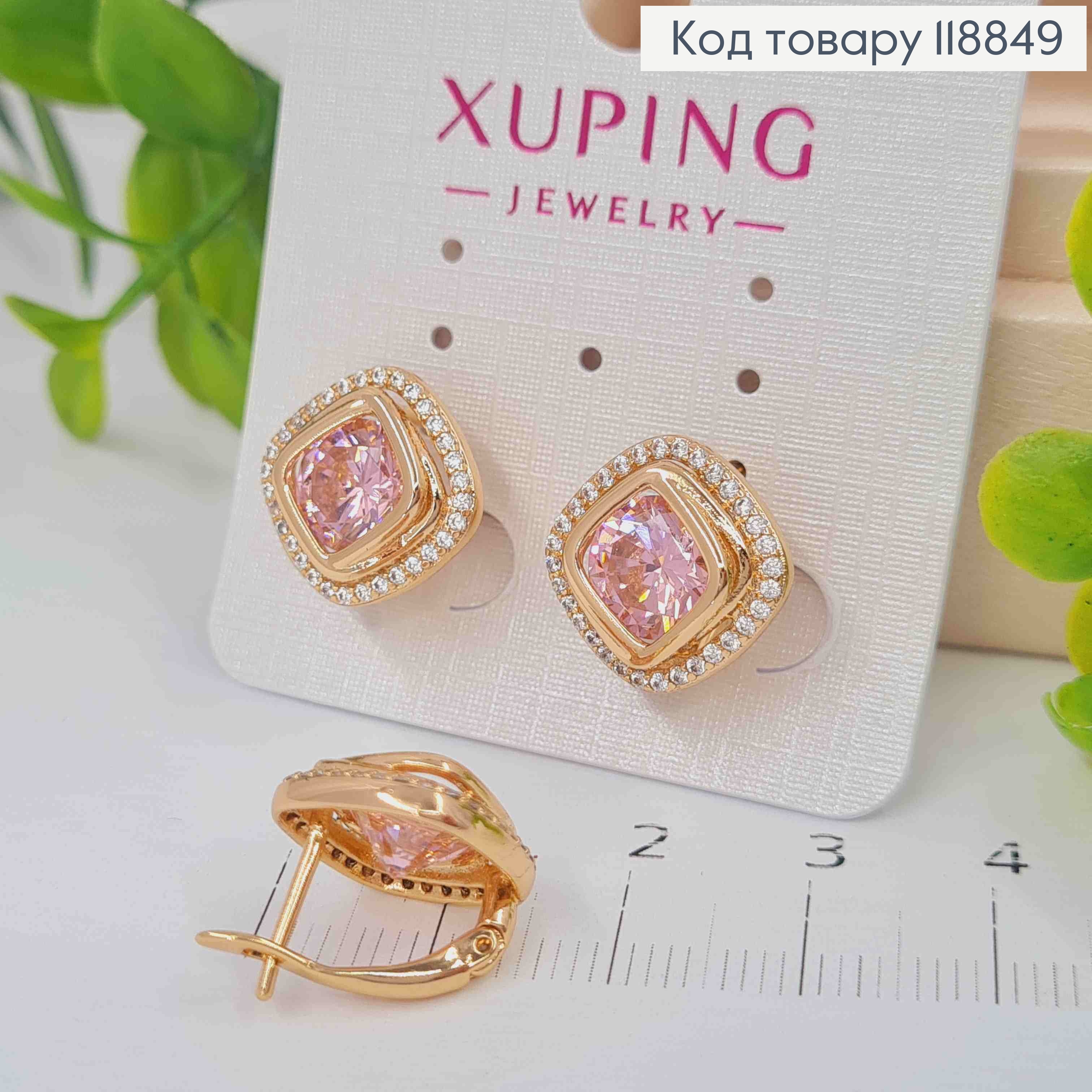 Серьги "Глаза Сфинкса" с Розовым камнем в оправе из камешков, 1,4см, англ. застежка, Xuping 18К 118849 фото 1
