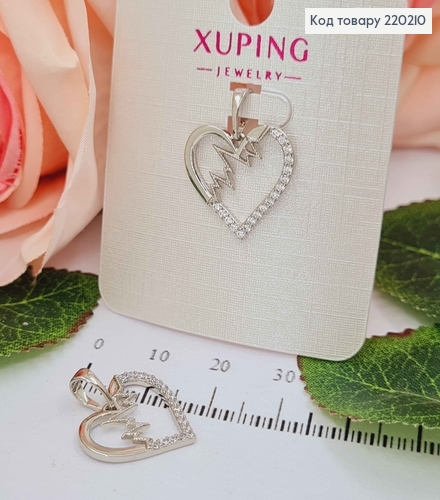 Кулон родованный, Сердце с пульсом, в камнях, 1,7см, Xuping 220210 фото 1