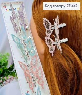 Набір заколок Стріла (12шт), МЕТЕЛИК, з рухливими крилами, в паєтках, Срібного кольору, 5,5*4,5см 271442 фото