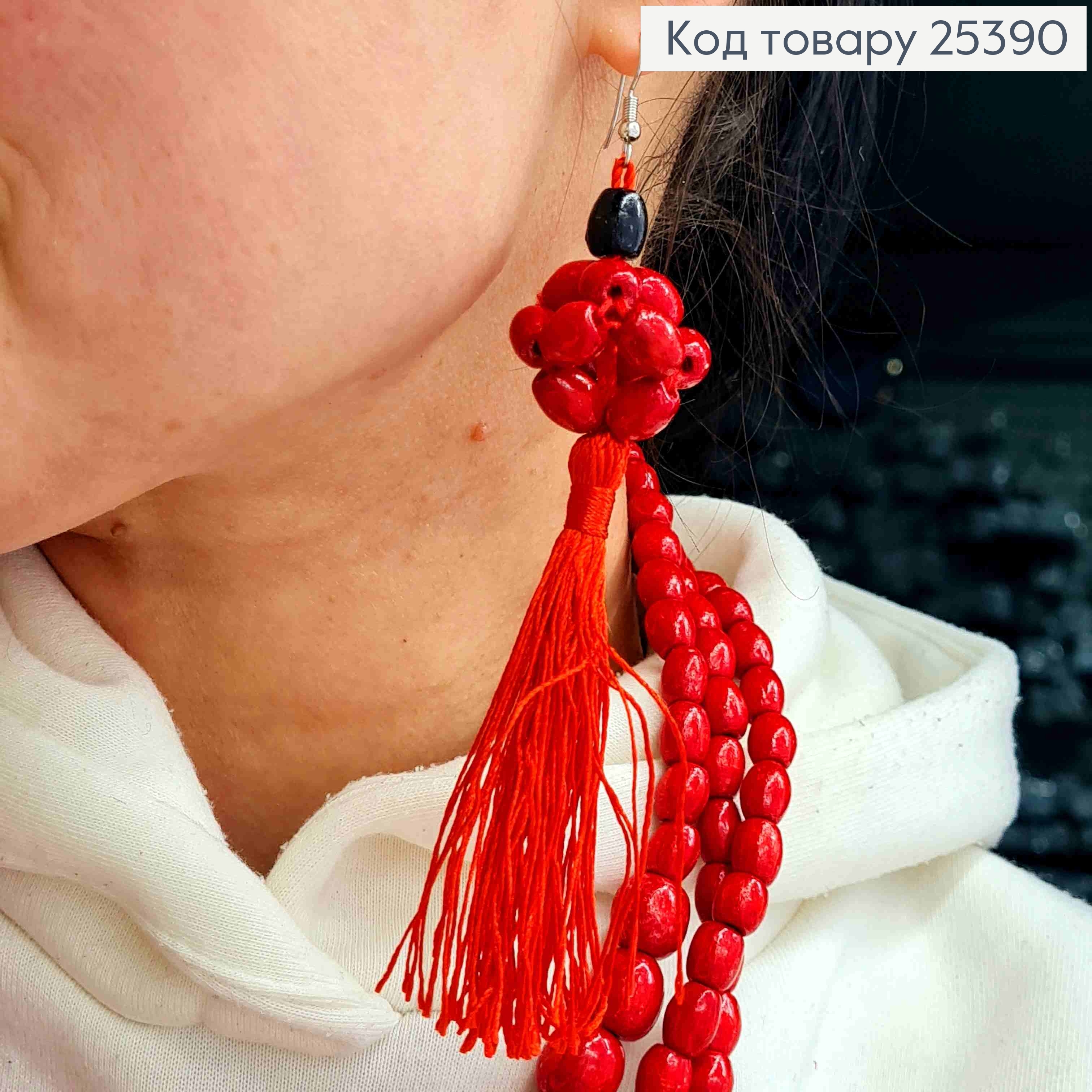 Серьги крючки из Деревянных бусин + Кисточка, Красного цвета, 3,4+8,5см, Ручная работа 25390 фото 2