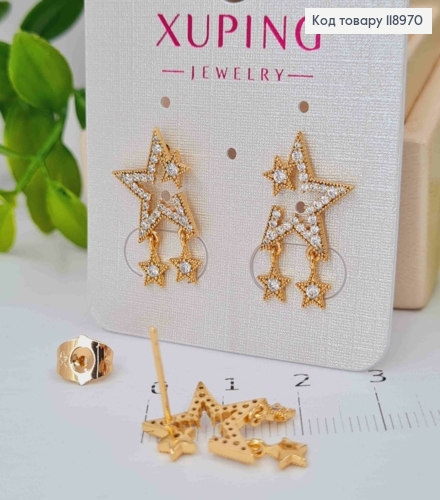Серьги гвоздики "Звездочки" украшены Блестящими камнями, длина 2см, Xuping 18K 118970 фото 2