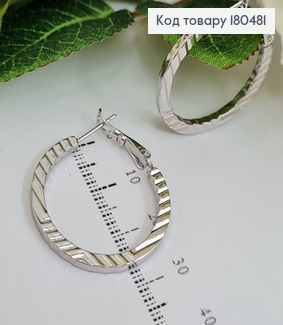 Серьги кольца 2,7 см родованные Xuping 180481 фото