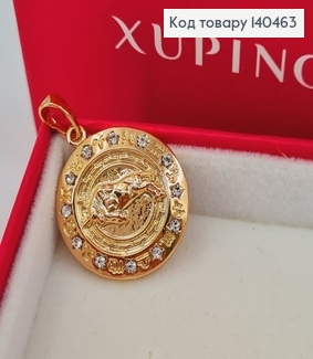 Кулон Телец с камешками  Xuping  18К 140463 фото