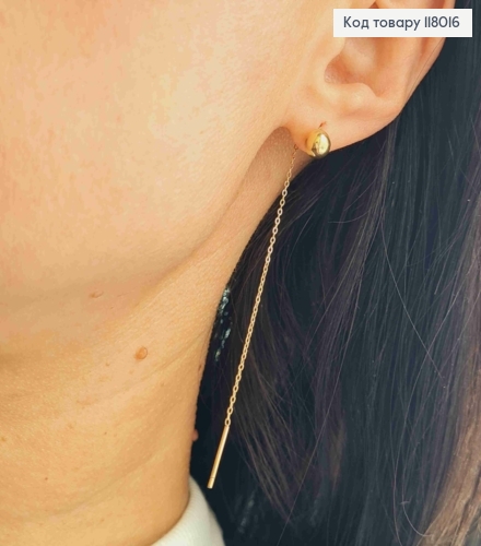 Серьги гвоздики с шариком (6мм) на цепочке, 7,5см, Xuping ТТМ 118016 фото 2