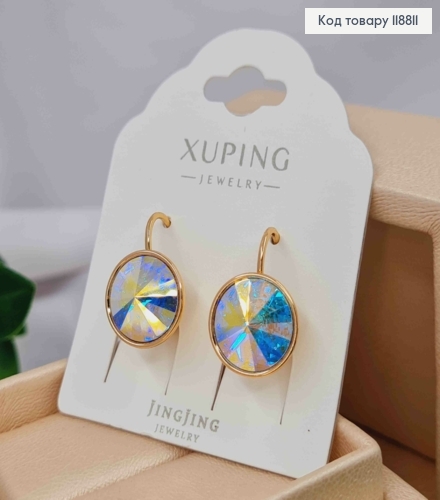 Сережки з Круглим випуклим Блискучим-Перламутровим каменем Сваровскі (1,2см), довж. 1,8 Xuping 18К 118811 фото 2