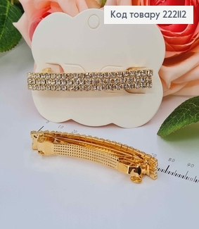 Заколка Автомат, ПРЯМОУГОЛЬНАЯ золотого цвета в камнях, 7,5см. 222112 фото