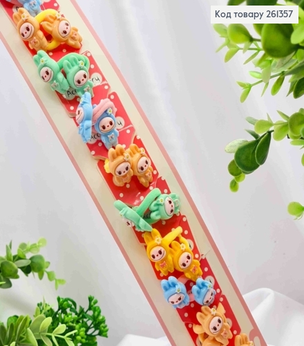 Набор резинок (24шт), LABUBU, Яркие цвета, резинка 2см, фигурки 3см 261357 фото 1