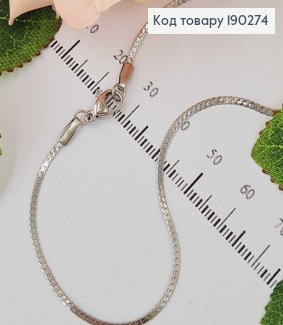 Цепочка родственная, Снейк плоский (панцирное) плетение, 45 см, Xuping 18 190274 фото