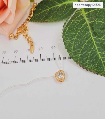 Жилка прозрачная, с камешком Сердечком 5мм в оправе, дл. 40+5см, Xuping 18K 121326 фото 1