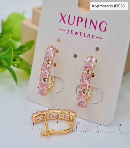 Серьги с тремя Розовыми камешками, 2,2см, английская застежка, Xuping 18K 119980 фото 1