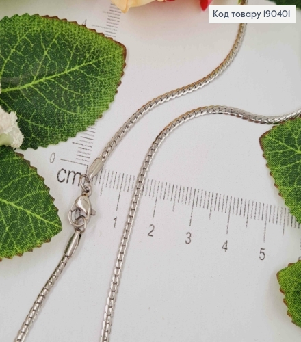 Цепочка родовая, плетение чешуя, плоская, шир.2мм, дл. 45см, Xuping 190401 фото 1