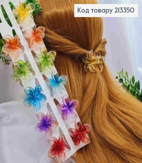 Краб пластик ГАВАЙСЬКА квітка яскраво-мармурові кольори, розмір 3,5см, кольори в асортименті 213350 фото