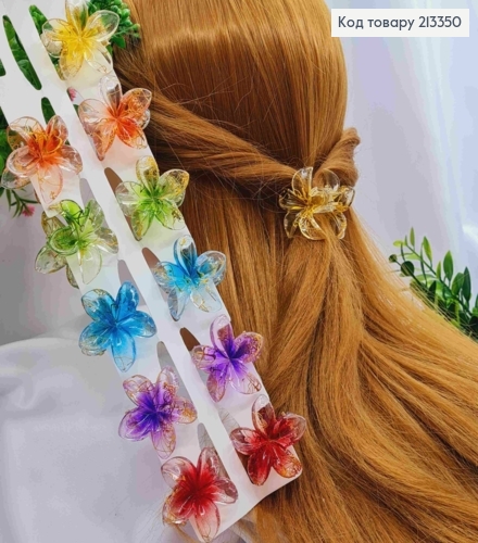 Краб пластик ГАВАЙСЬКА квітка яскраво-мармурові кольори, розмір 3,5см, кольори в асортименті 213350 фото 1