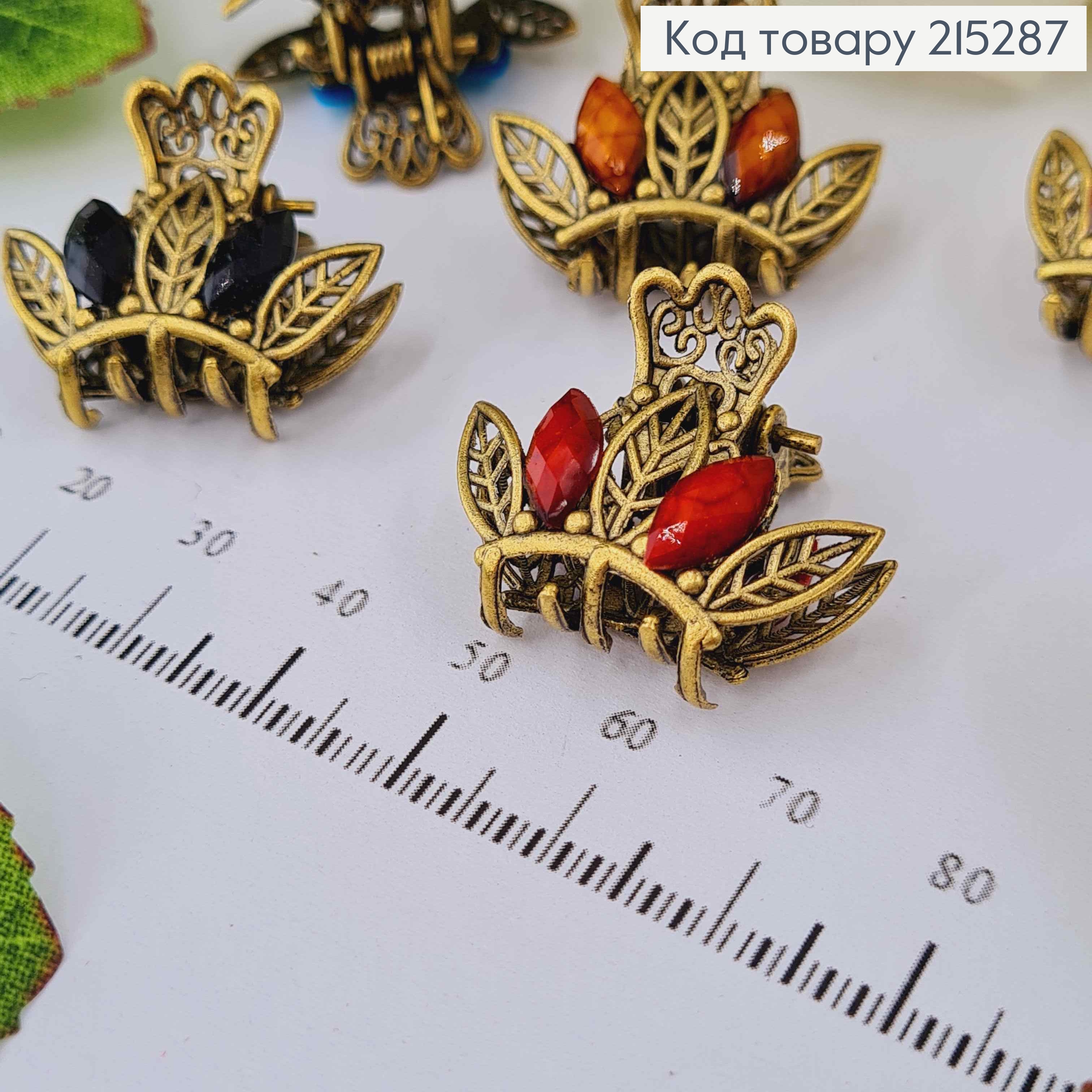 Краб метал бронза, 2,5см, листочки з камінцями кольори в асорт.  215287 фото 2