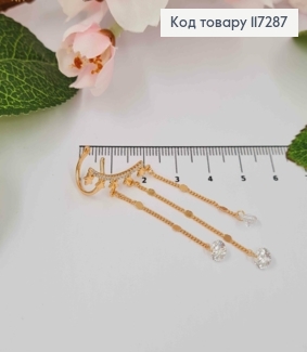 Серьги кафы, Звездочки с подвесными цепочками с монетками и камушками, длина 6,5см, XUPING 18K 117287 фото