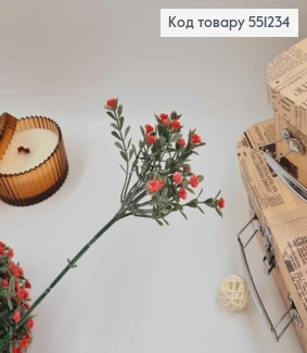 Искусственный цветок гипсофил КРАСНЫЙ на металлическом стержне 30см 551234 фото